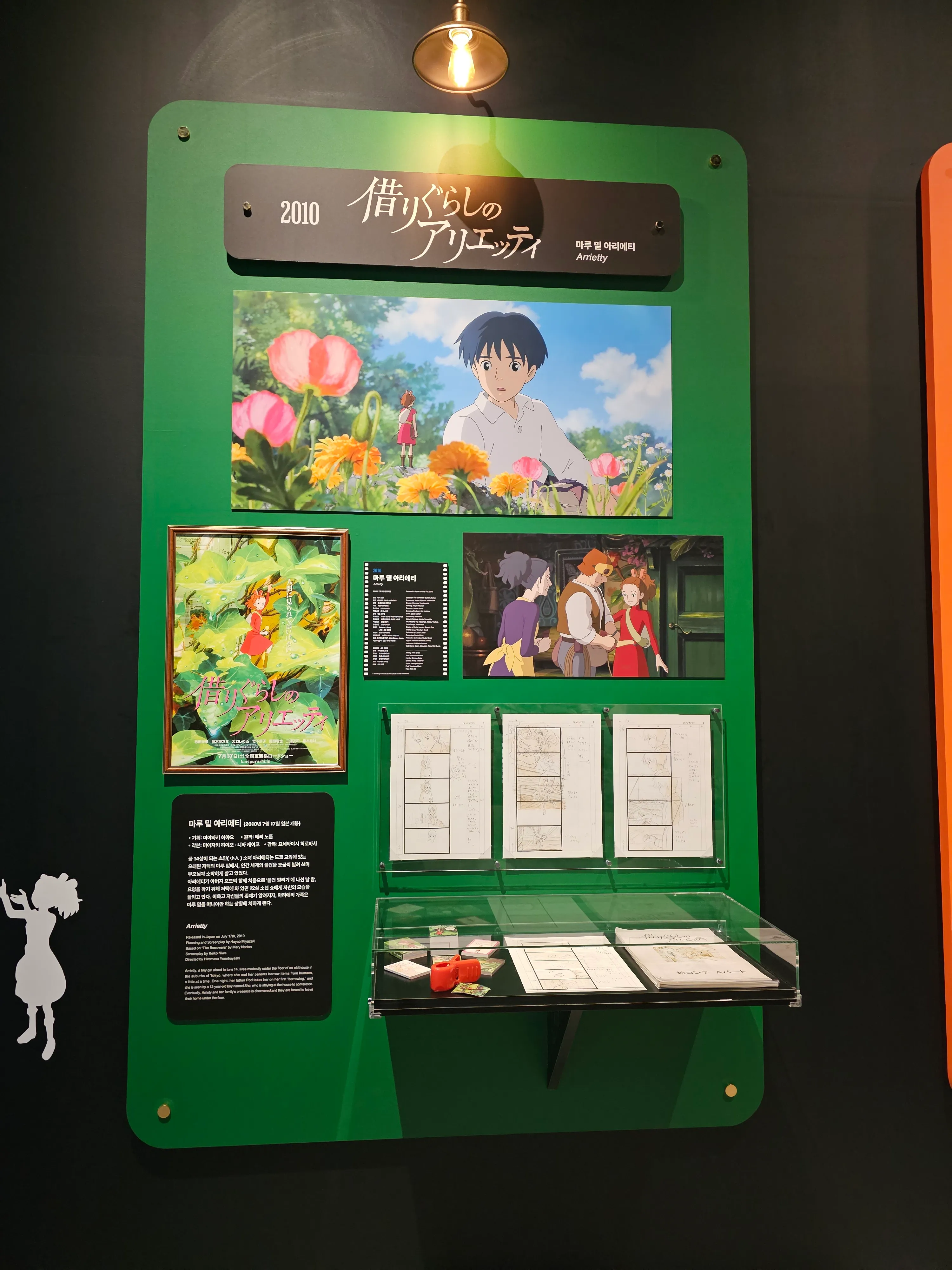 viewimage.php?id=22a9d925eed72c&no=24b0d769e1d32ca73de785fa1bd62531de535045b081fc7000c7a813d8d1c2290c9420a9cb02dde2ac663b69f13bcad759ce4451a078a8e97ad95987fa4e2542