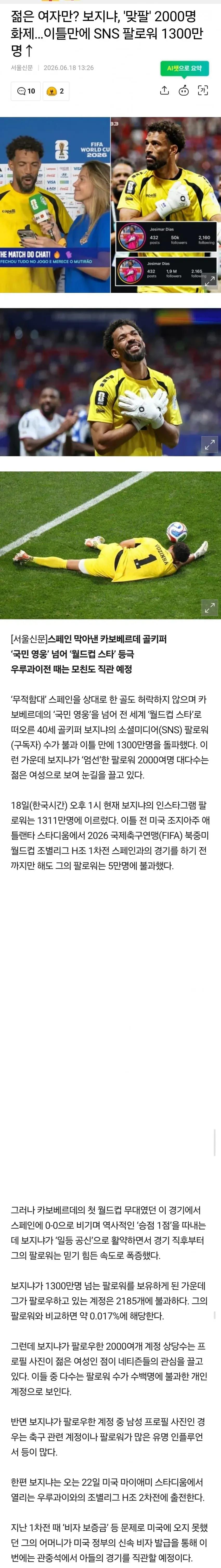 1ebec223e0dc2bae61abe9e74683726d32d5aecbee7689a394a46137f7ad9a2e7bbc3ccb78672f7ba0b9a37bd51547180c20f3fae4ecc2cdeaad