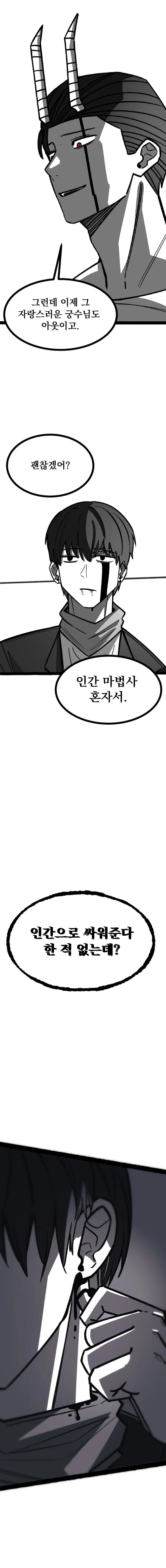 a14538ad223ab451a0ef8338ef251bb18666548ddc487a9d58bfd004c1e125805c68087e70df830db0