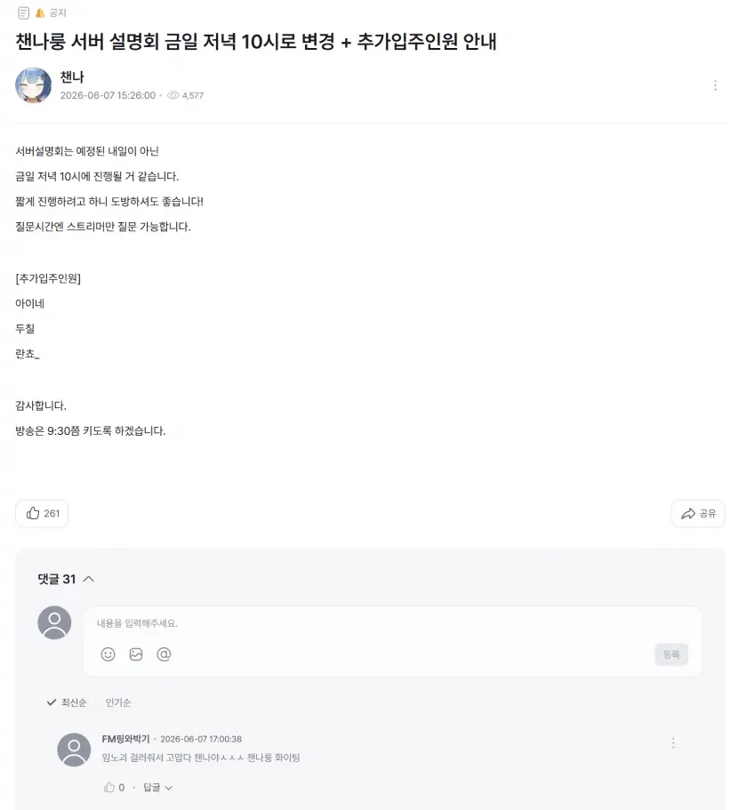 썸네일