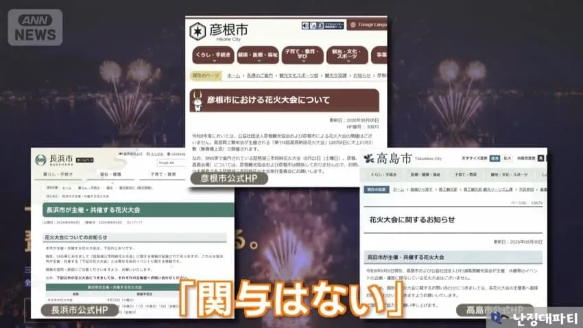 7cea8870b6806df23beb87e143eea8c0e59ac7bf71f2841ed1d8d36bfaab2435b00dd683db825b4aadf7f17c2248a40c08fd4d149d6a8d404a348ce9c988646e3ffd93b55258b28c4ef40f3c