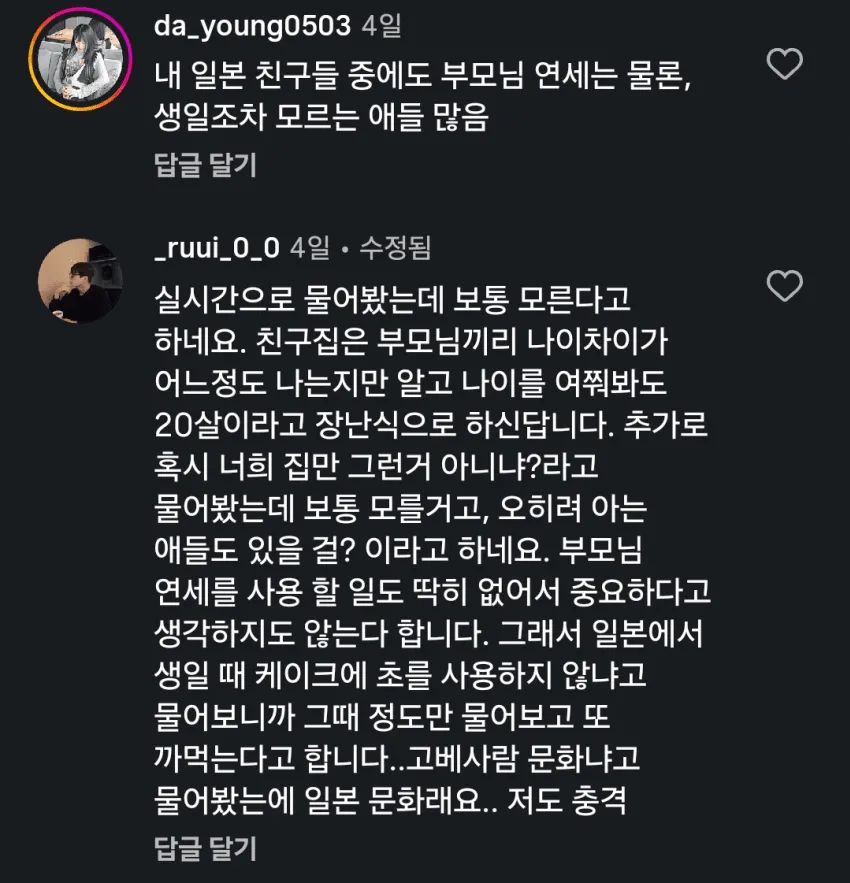 1ebec223e0dc2bae61abe9e74683726d3dd6a5cbee758aa094a3612df8b39d3a111de46bbb94b6a1ac9e2b3504013dc8e6157ecf