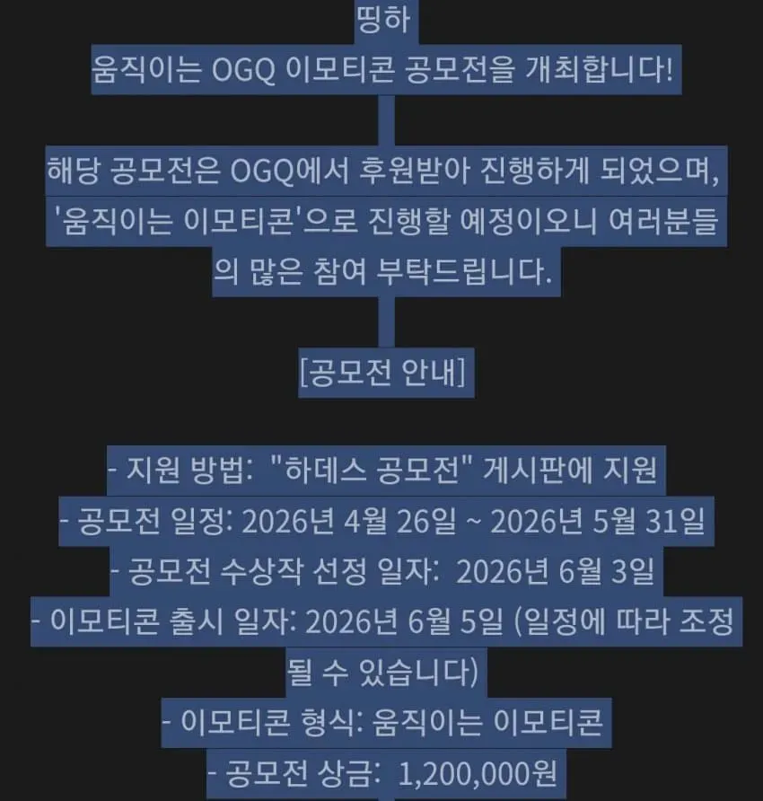 썸네일