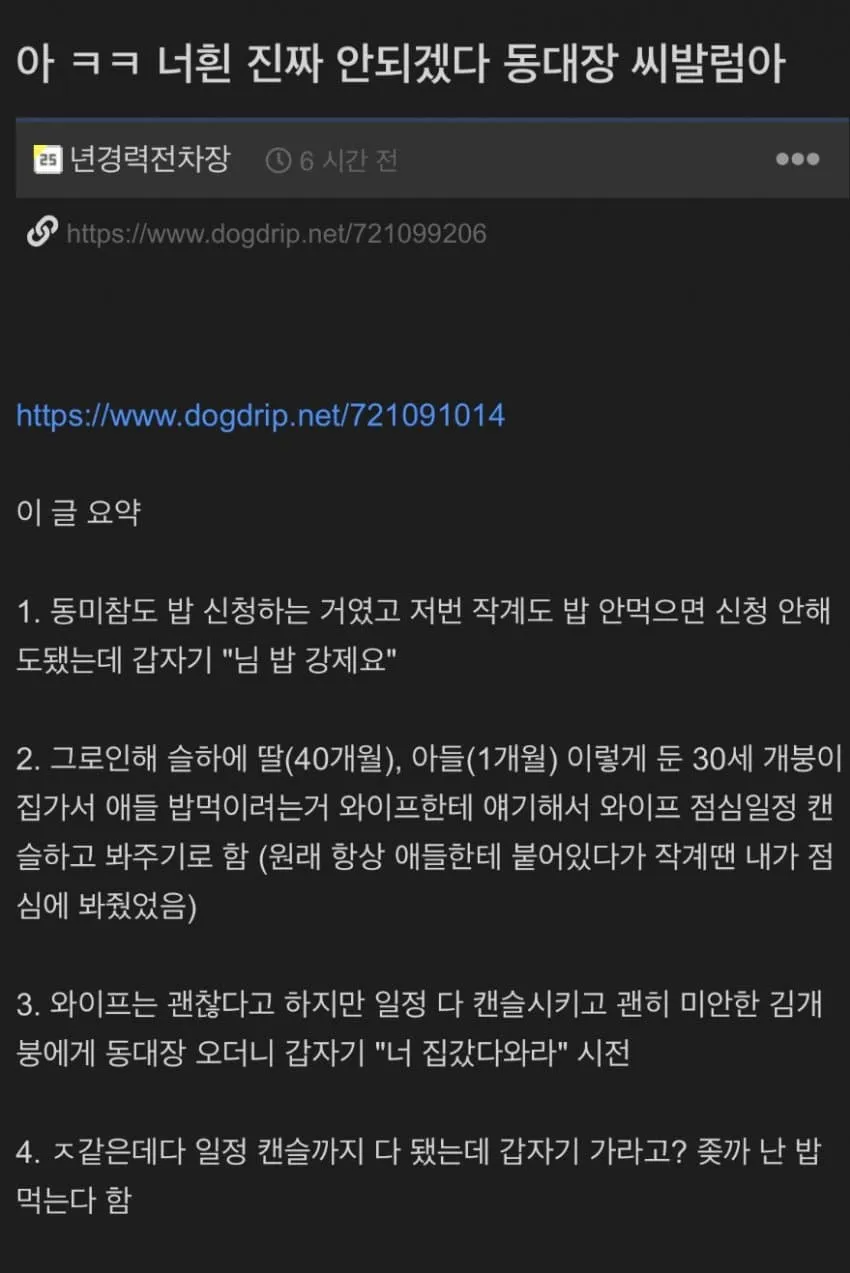 0b9ff574b28b60f323e9f093459c701fe8edf620cf1ff2d5ee9ab72727a8a524e490aa602452be6c0af761ad31155dd9e4eb0e64