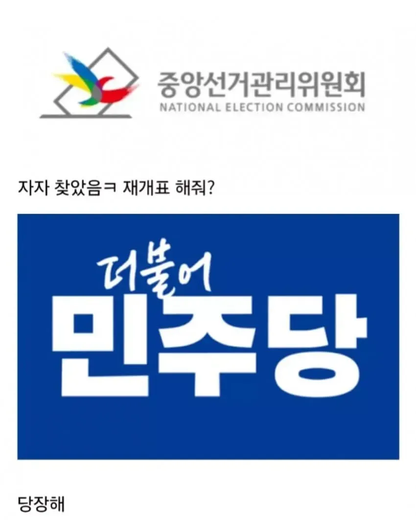 0490f719b7826af03ee986ed2981746cd4e1d577d4e99dfad0a49c9751ad1efa1a545f5b70f5