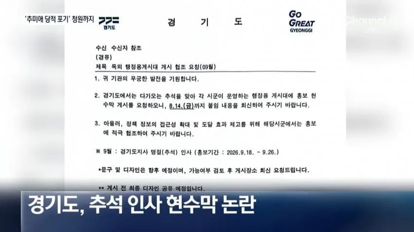 28b9d932da836ffe37e982e54285746b85e94bd8b68b7e0e996f30c89c094797430f