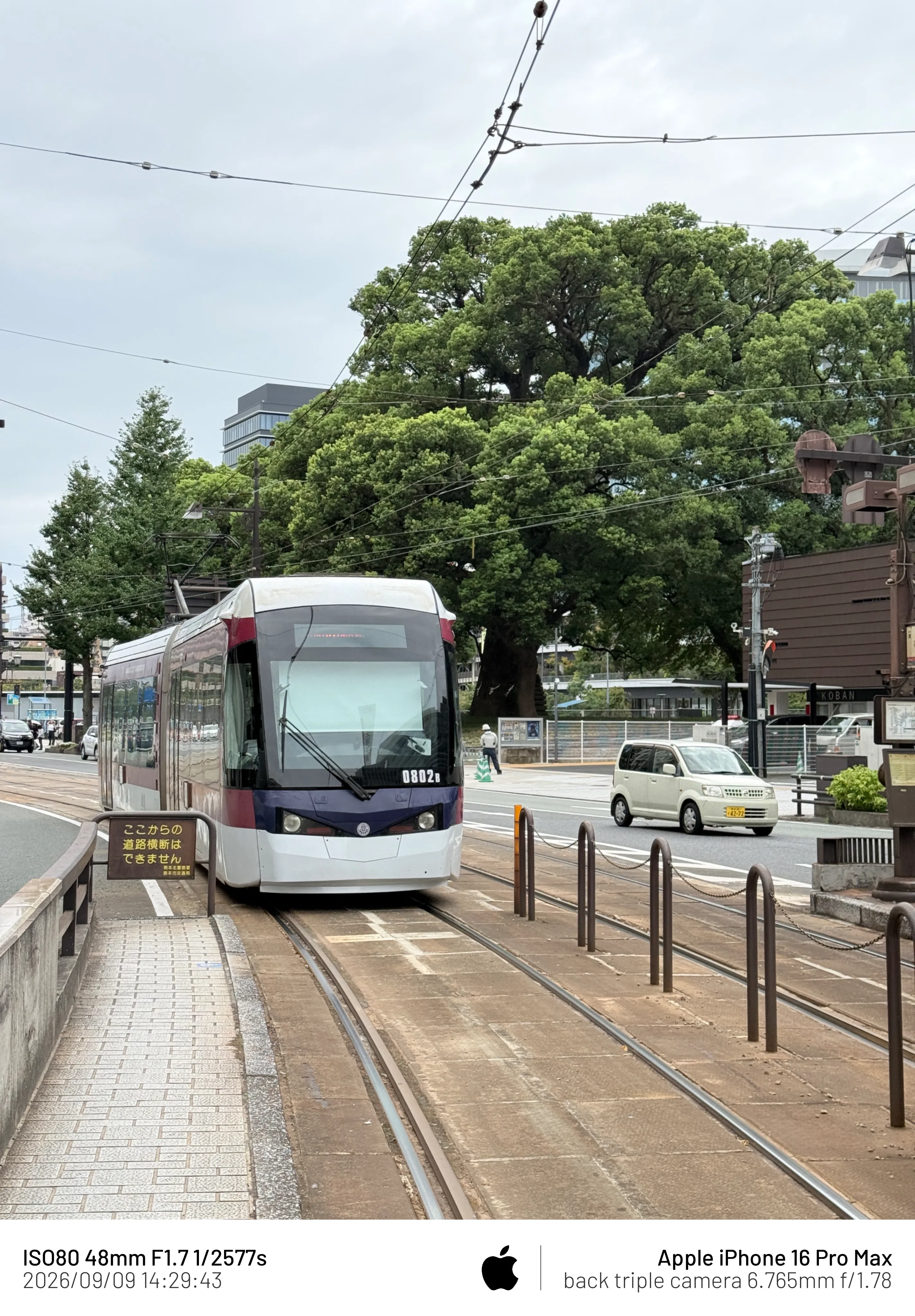 7fedf371bdf66cf623ec8f96429c7064178a901250ac277634d913a36eba28da27c6389ceacc62c804a12d70cfe8854971dc9b69acf2