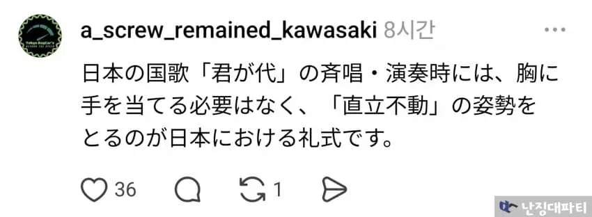 7cea8877b2836df53ae886e64fee173e476c251a9641ef354e2d324e5ae2510c46cd050c33c49f8ffa9f89ad83de14962a624678646e9049193a9f6609b8cc99