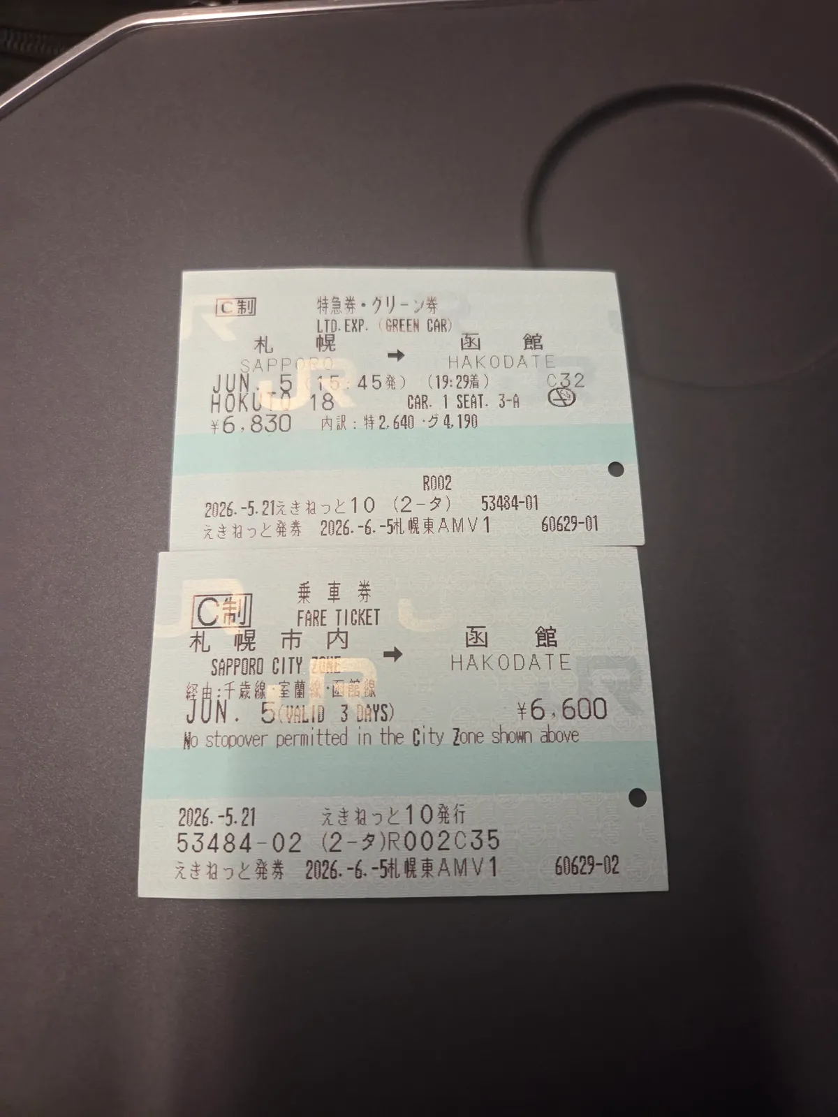 7fed8270b58468f351ee8fe64f837c7da801d87198174f8b23239717d8e14184c317b37bf8