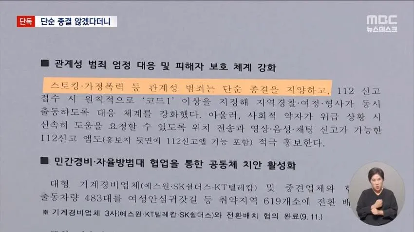 a0482c666e02c4e6e566163ed30964b18a49d0db5a7eb4d63031c8b220eac9a96f9d3e1df882adb5222f5c9911620ec39596eeb0e5496097a9cb97ce272e197658cf7c9b76aebe367a86eb3a9df65b553ee33a33f7de64312db9c92e7c1497abe0763459e0e4197e3a185398dfa94864cccc02fe87bd970d04a61d37187833d375d230ba1de6e6067324b1f8bbcf00727704a12f0aad8788fcfc658bcd147ac0287249cd073ed098bf22e3b0f7087064127888b9be822b2c3fd8fa