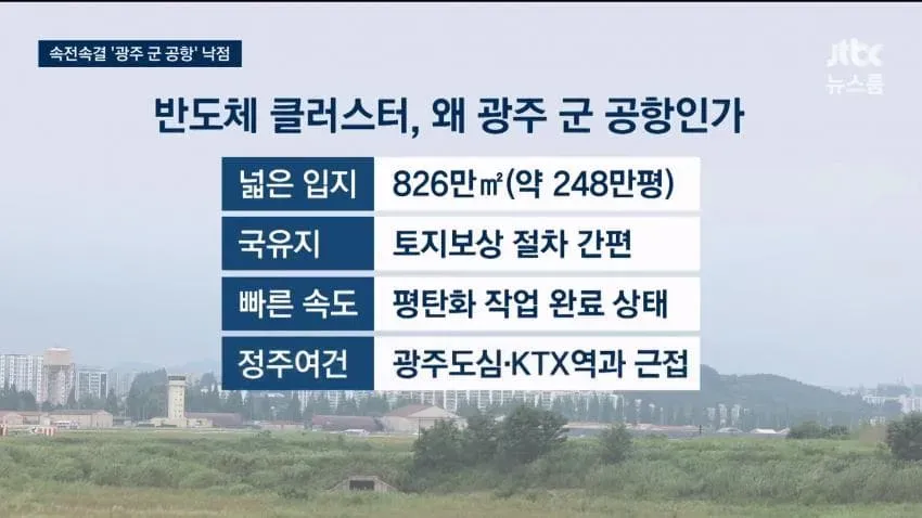 16363bee6e3ddd9b2ef85a43e75ccbd4bfd10b56c2f3b89fd8a7830898f62004bb36ec47f0720101e0e91e5bc1c3c612826eeb8e589905b18364841e6a6d0cae7e241e7258f47e3d6d766a029a77c7c67765b299a9ef2620d5ca7efdba411402a686ec