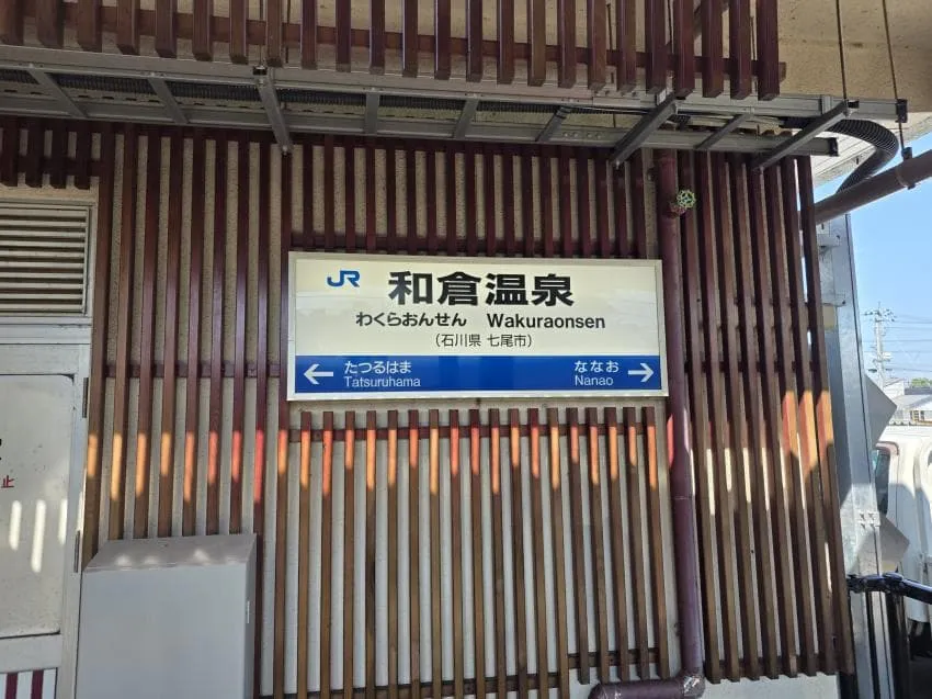 7fed8270b58a6af251ee85e04e857573c284411f094b8ec01d1ed5c4ed2d3884