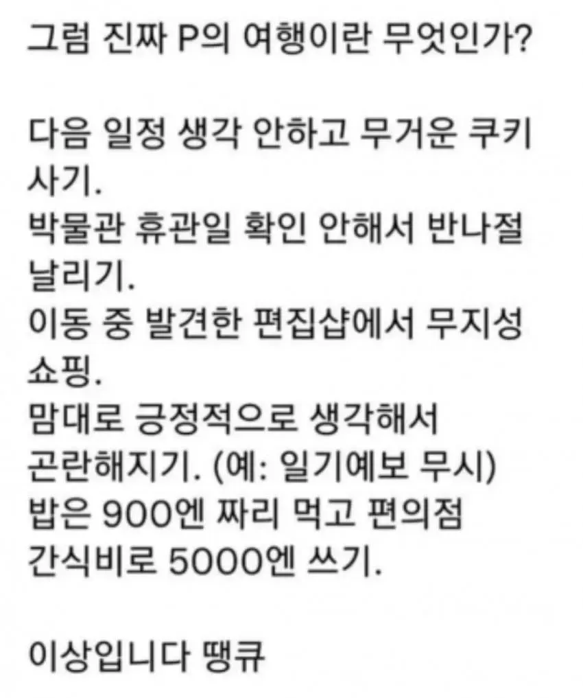 1ebec223e0dc2bae61abe9e74683726d31d7a6cbee7589a795a46127feb286362dcf0ced0c718d23ce73305cae93ce5790