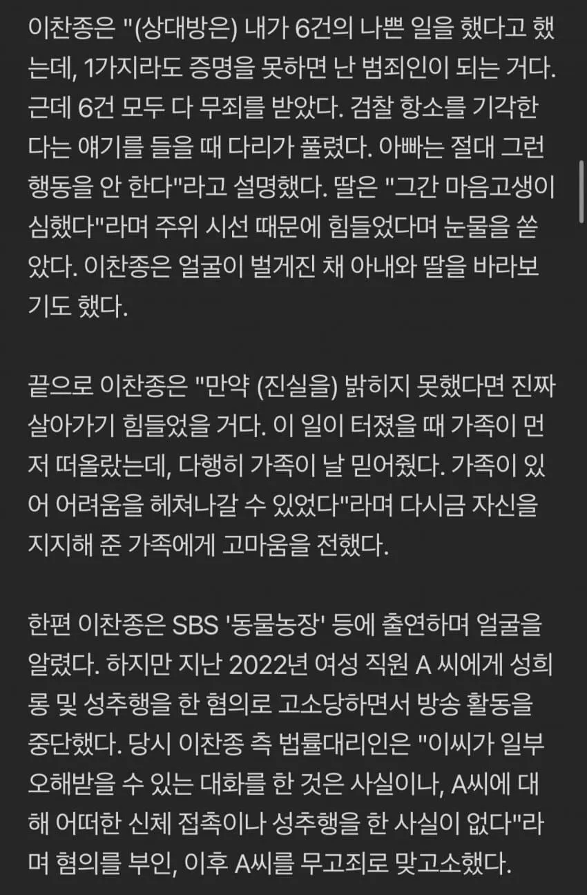 7e9b8773b3806ef123ee87e3359c706f29aa1263f650696112ee119ee7e3f86105ac523e1037e487450df9aff6b3a92e61692d71