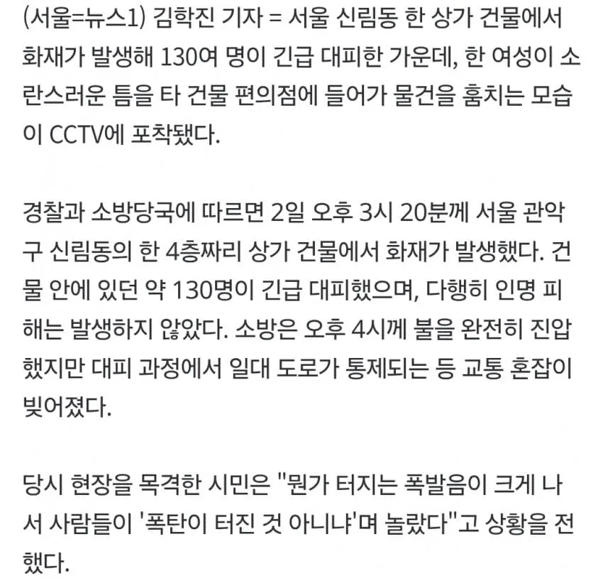 1ebec223e0dc2bae61abe9e74683726d3cd4a5cbee7588a694a16127feb28636d1162265400ec7723e835a2fe19fcb49e6