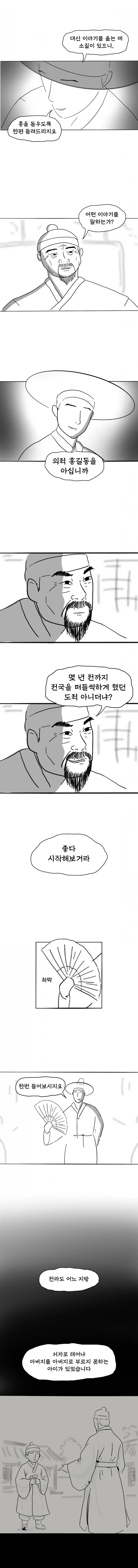 24b0d121e09c28a8699fe8b115ef046f5f4e9096aec4