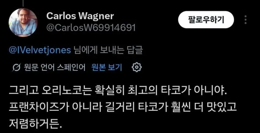 74e48575b08a68fe3cece9e14e87726cca80310c2384856ae11044eda52f4d3858840c4070851c0c748156549a27d473be0b5a7db0252febba3c0f7469b0595be3