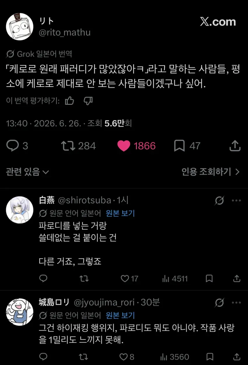 7cea877fb79c28a8699fe8b115ef046aaafc6c01