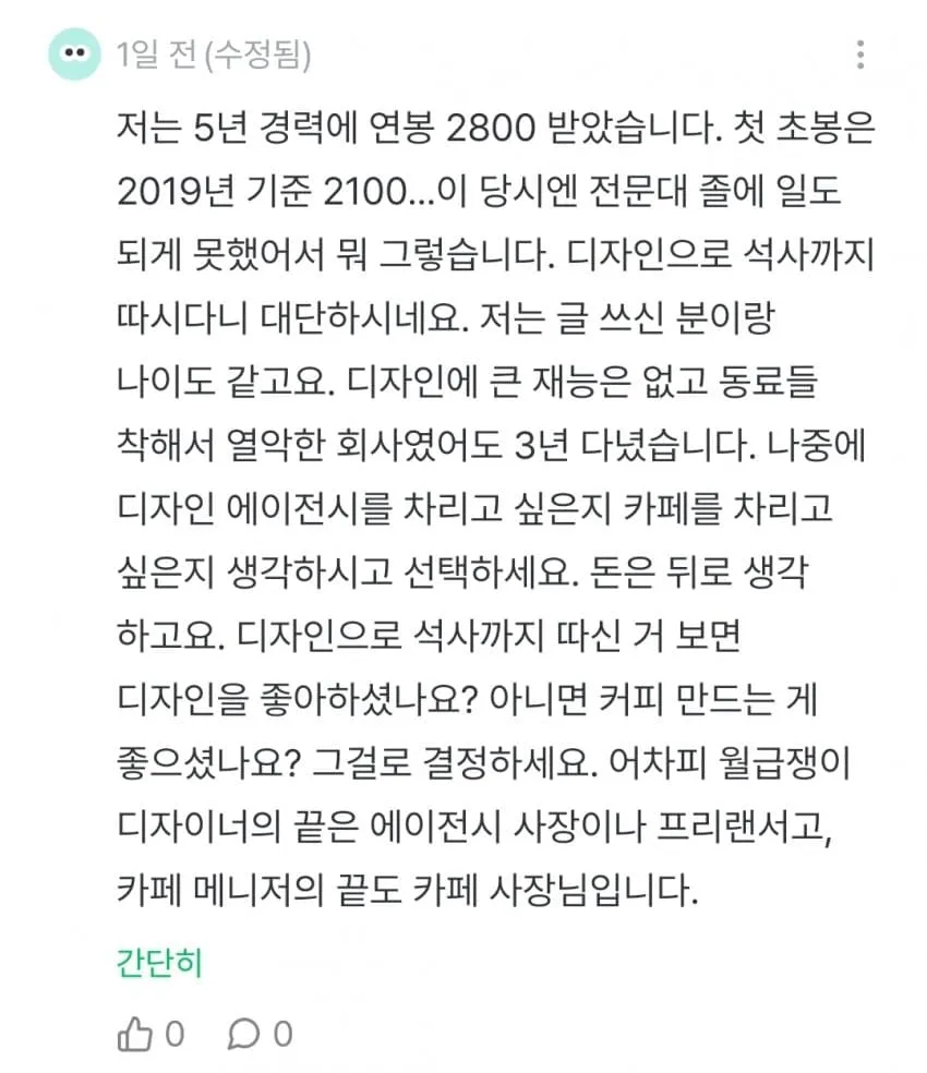 1ebec223e0dc2bae61abe9e74683726d3cd4a1cbef758ea090aa100ee6a7a905fb3bbba9475fce6558ad