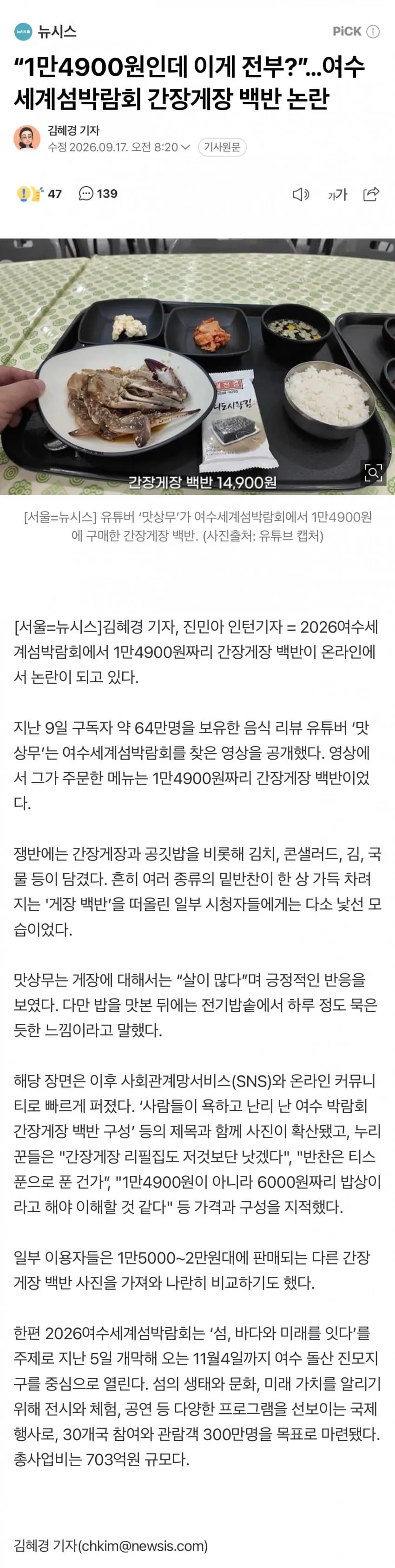0fe58174c6f768f2239df4e6449c706d36e5e7d225083563ec1eb9e8e7ad924e36c256fcd3f84c8e6c1aaf5a0131a5675369cdf36d