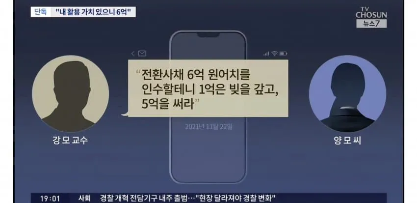 1ebec223e0dc2bae61abe9e74683726d3dd4a0cbee7c8ba894a5100ee6a7a9053093e676f41d2a251786d4