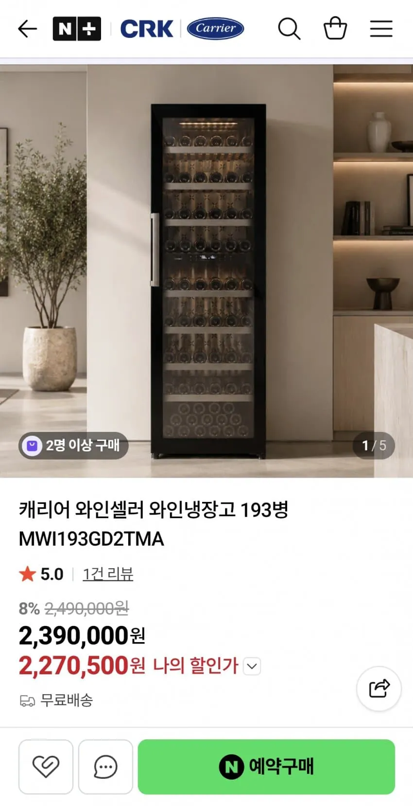 썸네일