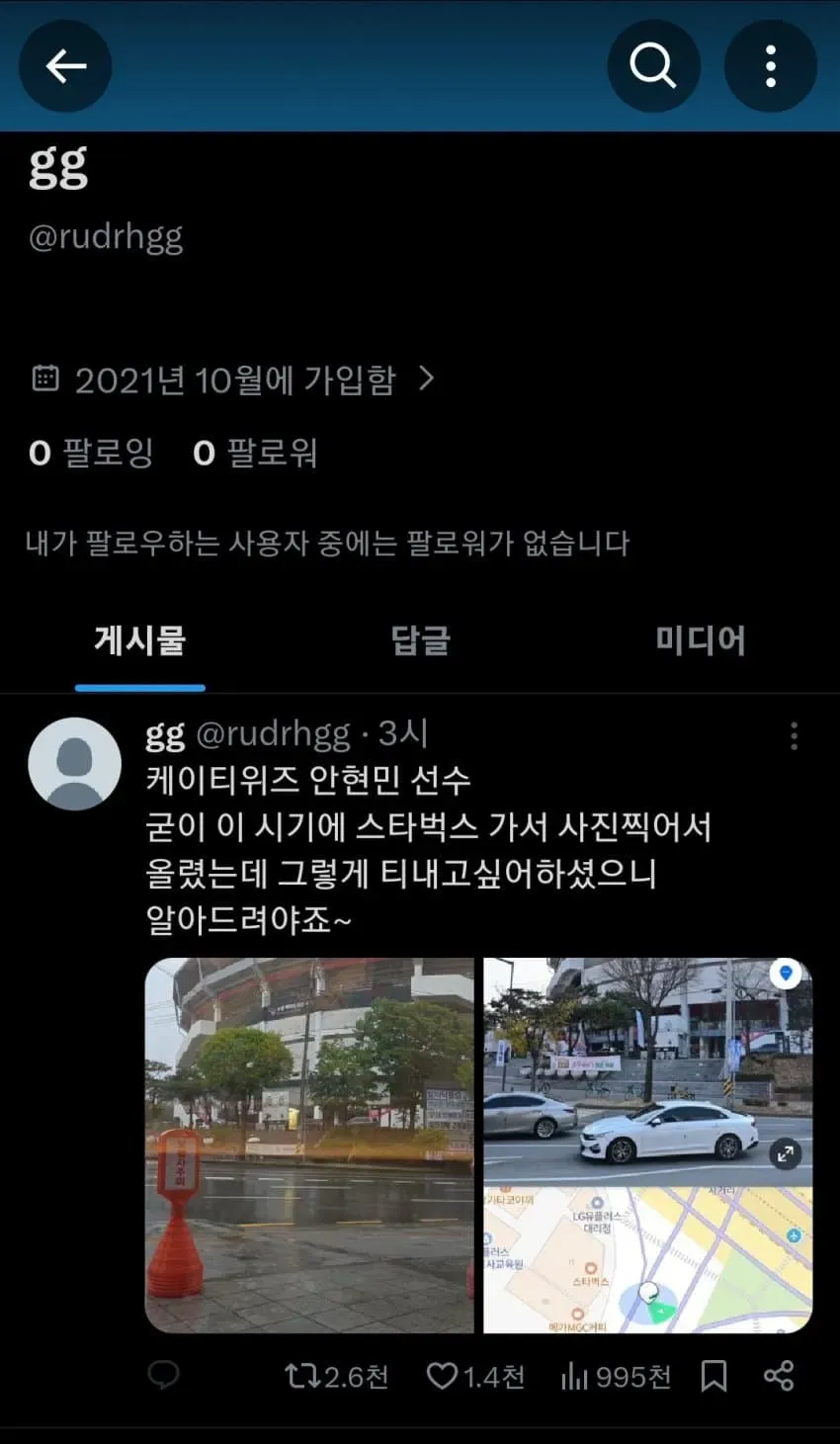 1ebec223e0dc2bae61abe9e74683726d31d6a6cbed778ea592aa613cb8aa993c813ef33c148ec05493089d38