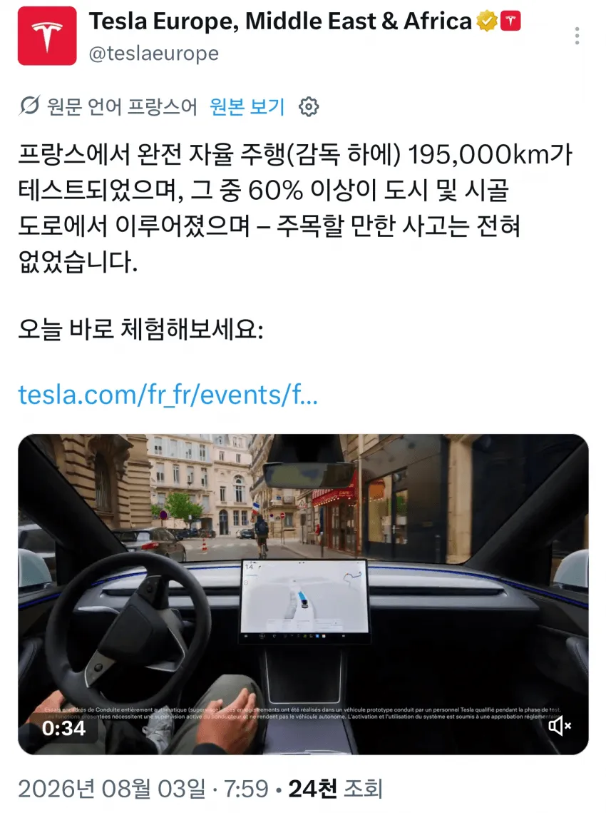 1ebec223e0dc2bae61abe9e74683726d3cd4a5cbef7c8aa490a4613cb8b0873c46ca516f4012c46ff19d6ab7c1