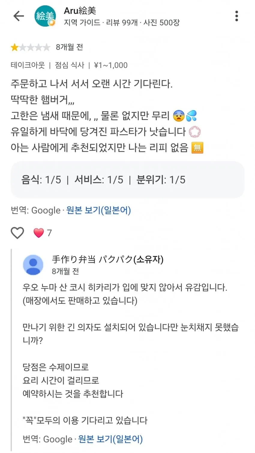 1ebec223e0dc2bae61abe9e74683726d3dd5a3cbee778ba293a46127feb286361f1213bb359e136f4bcf73cd8d4e2f1b27