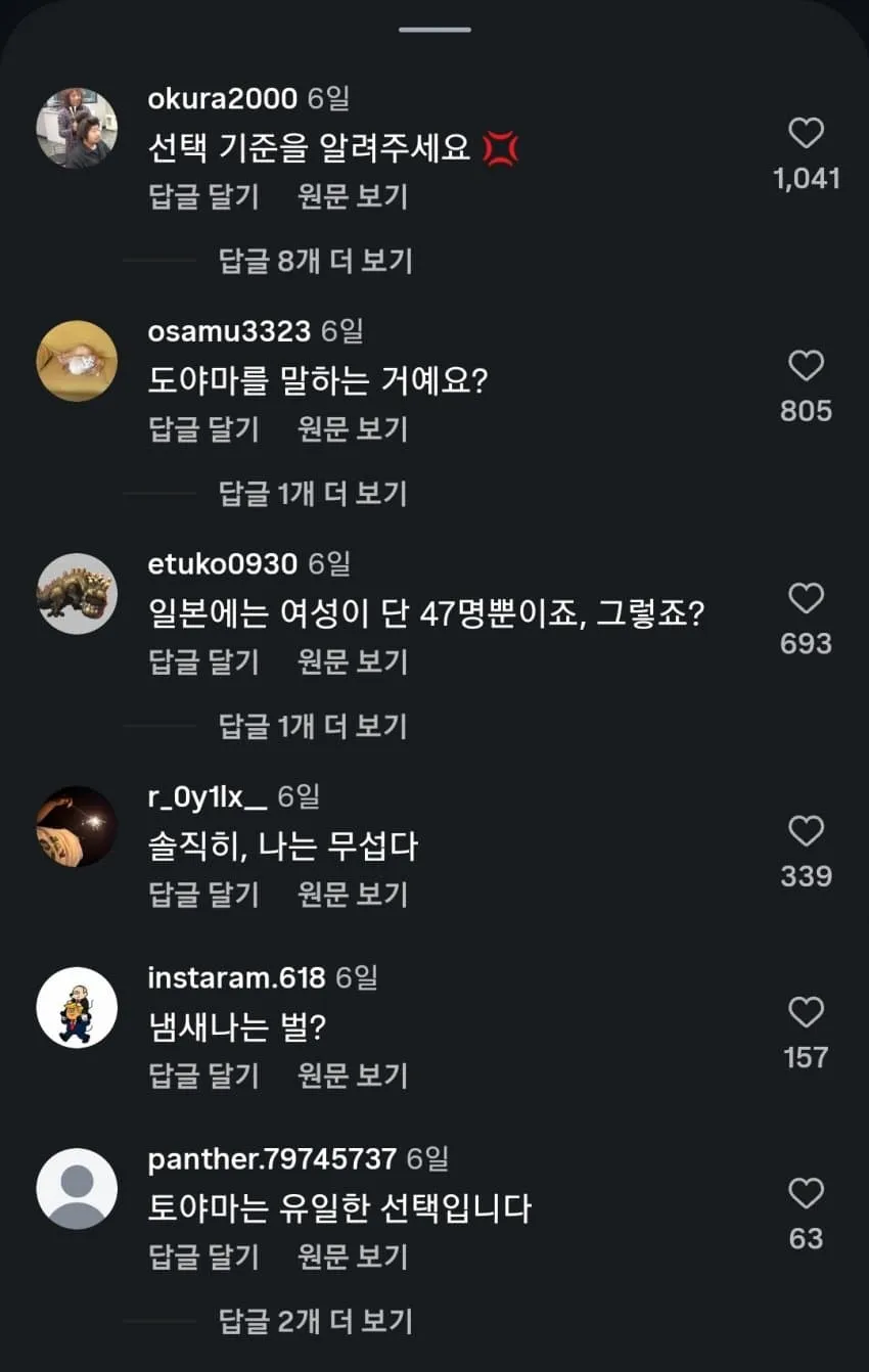 1ebec223e0dc2bae61abe9e74683726d3dd6a6cbee7c8fa193a0612df8b39d3a8b1ff8b34048166fa19d577c57073c55dd9d317a