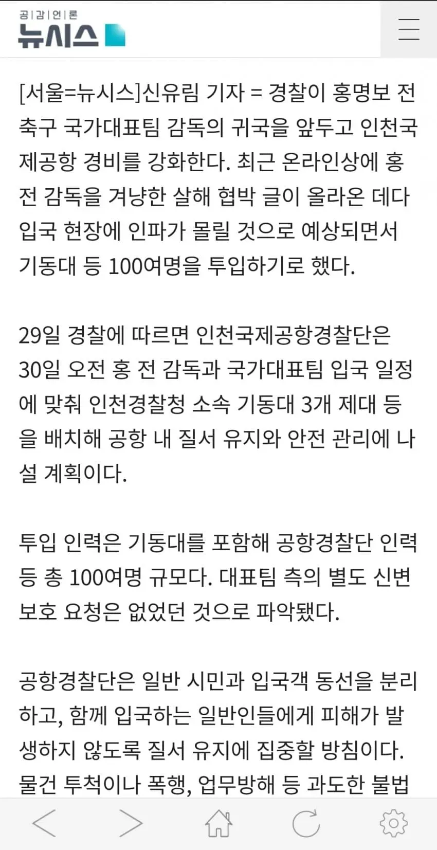 1ebec223e0dc2bae61abe9e74683726d32d6afcbee738fa591a7100ee6a7a905fcba71aa560a00eb3c10