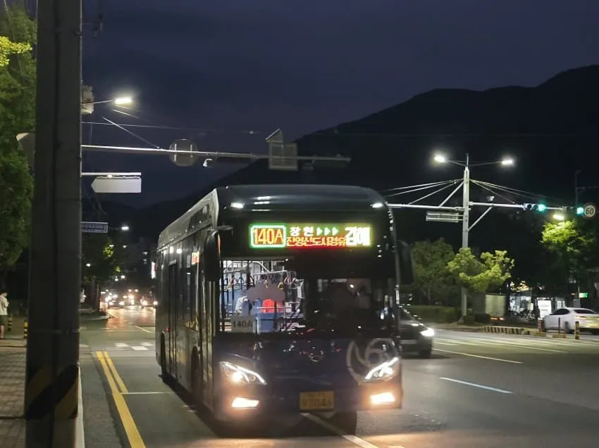 7fed8270b58a68f551ed86e54481727314aacb9a95363d2f86e40b95feff1140