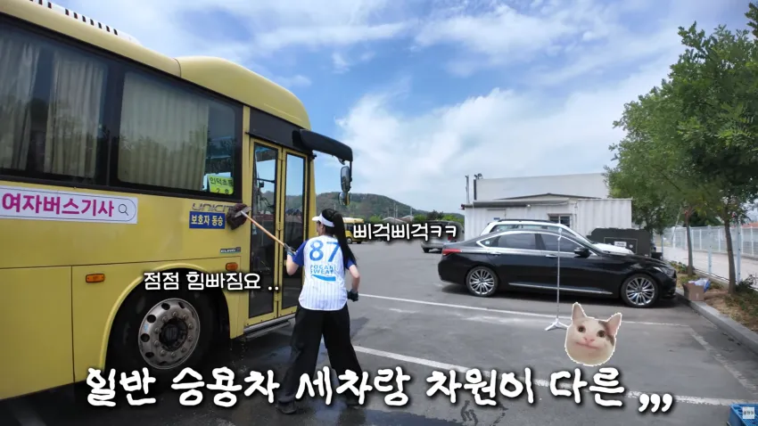 a15714ab041eb360be3335625e8275697222cc9c86668f1d02bd0996060b9ae151c7f3
