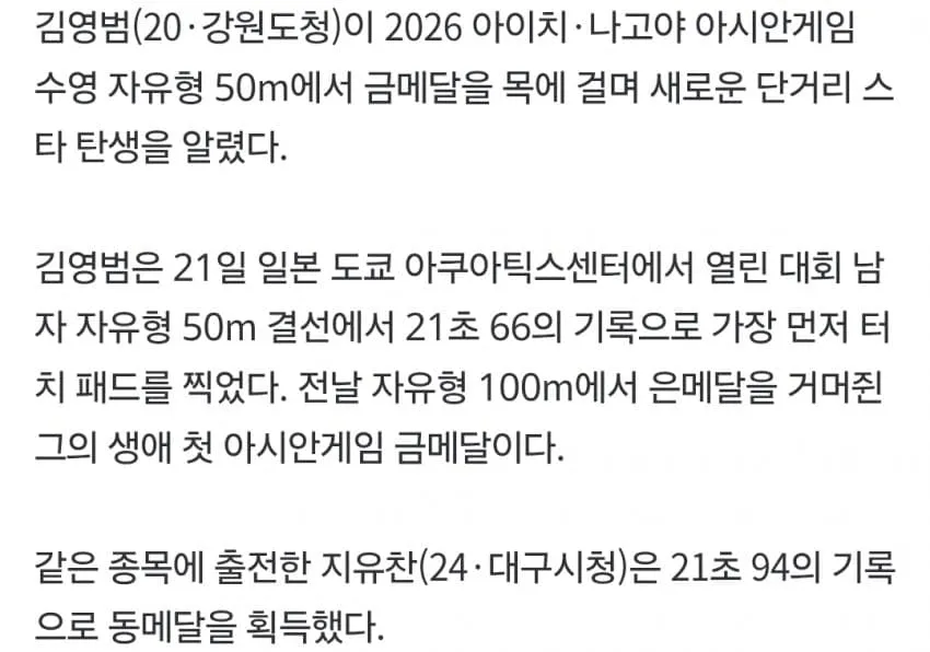1ebec223e0dc2bae61abe9e74683726d3dd6a7cbee7288a390a46127feb28636f7bbb1ce24a1ce48532af9f598a2b0d3ad