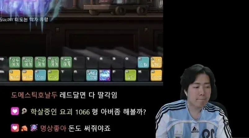1ebec223e0dc2bae61abe9e74683726d32d6a7cbee778ba392a0100ee6a7a90520b14e907e89269c32e5