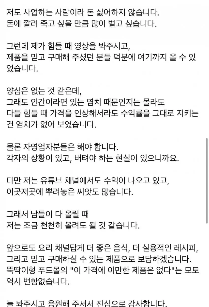 04b3c423f7dc3db251ed86e74081726f28d8178fbb92b8edfa64e07e49f6402511c9e720a9c3ce2b69d1e2