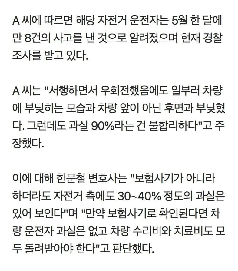 7aeb8704c4816a8023ee8190379c706fd89a2c4db6eff3c6aa24d38c0d2aedb72873599fe1ad90f2083e9a235797353231098780