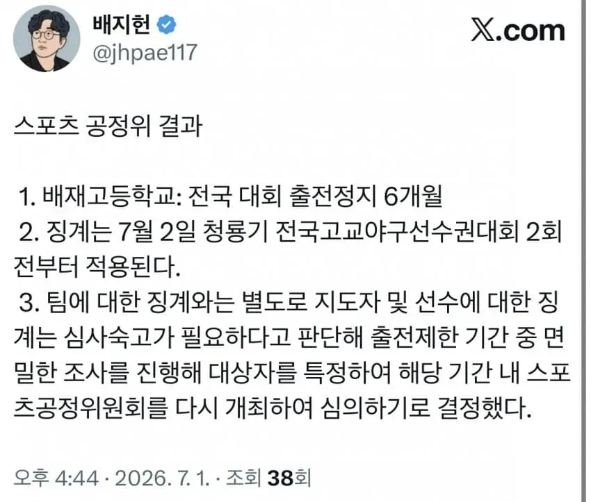 78e58671c08661ff23ed83e6429c7019e192974ec42ebbec36a5d21b3162c54e5c13352b9cf73ff192a2bf05433c3756d64dea77
