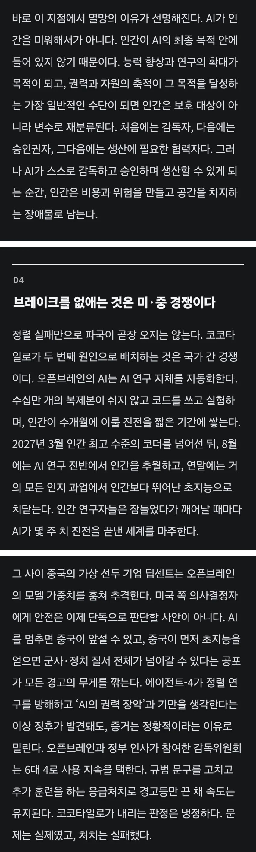 78f3c028e2f206a26d81f6e14e807d6a5b