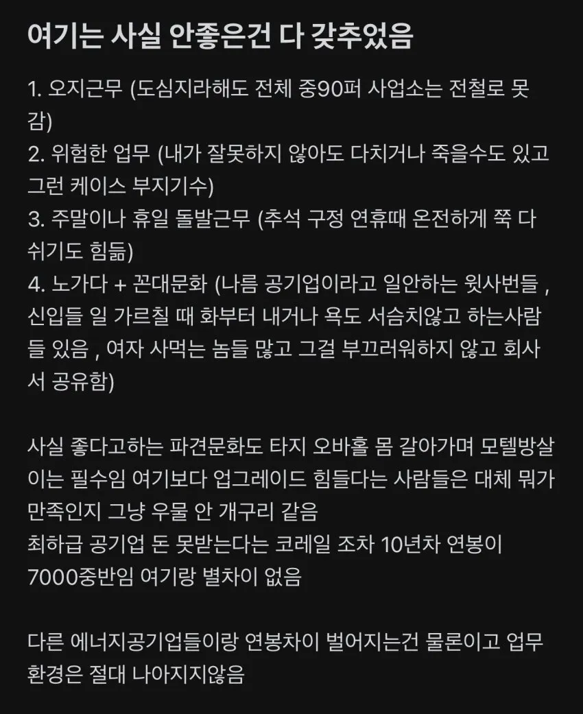 0490f719b2876ff120b5c6b011f11a397bf8c0710daeea59a7