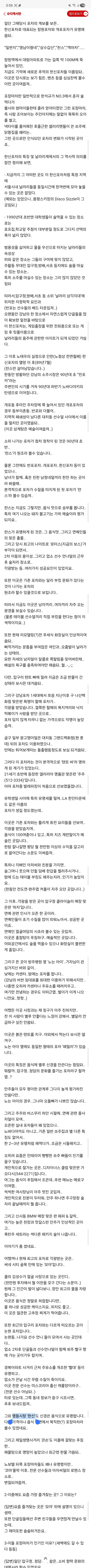 1ebec223e0dc2bae61abe9e74683726d33d4a2cbef768fa591a26137f7ad9a2e3963197b47a4af301c81f75e6bbfa4e80a3f117553f054ba5cd2d87f