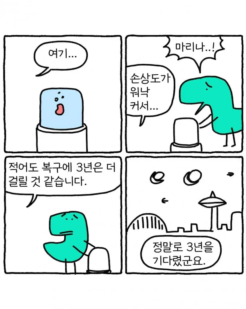 04b3c423f7dc3db251ed86e74081726f2ed8178bba96bde9fa63e07e49f6402580b1e687db75c3107b8114