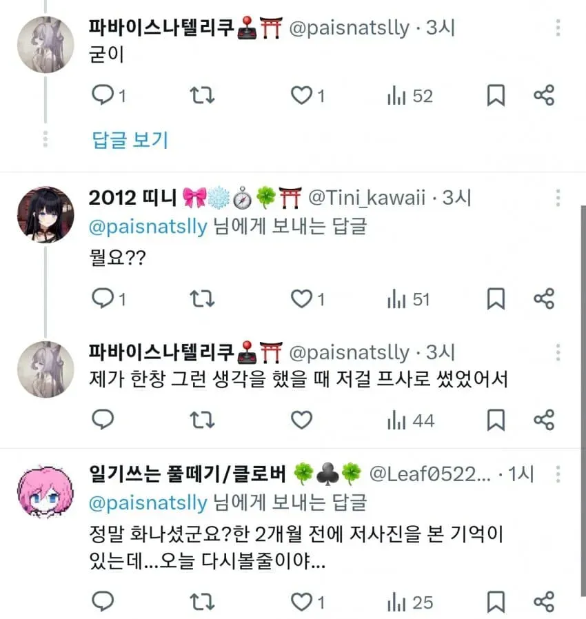 1ebec223e0dc2bae61abe9e74683726d30d6a3cbed768ea290a6100ee6a7a905e103f43a02ae5a6d50a6