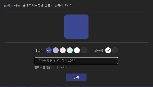 썸네일