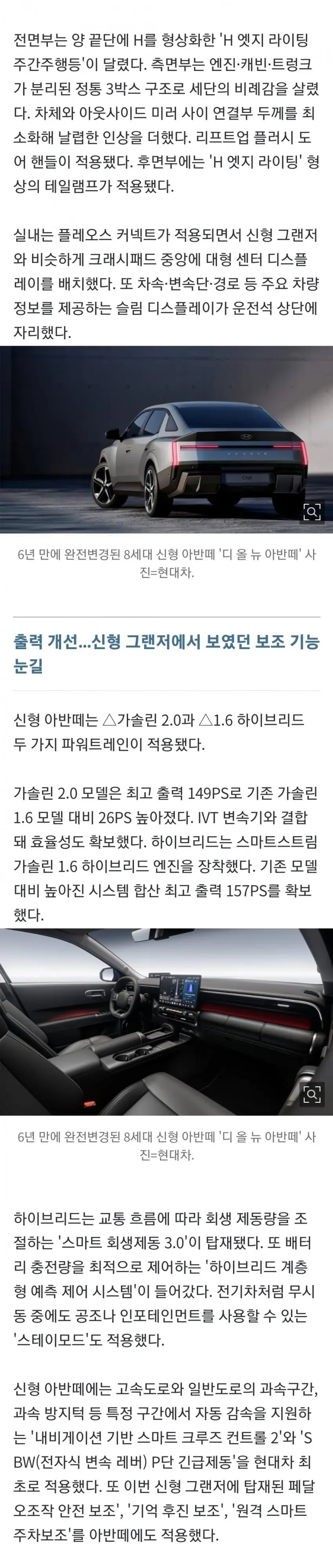28b9d932da836ffe3ceb82e74e807c6a859d3553b3412b9a6ffa036fc29f50a4611db9