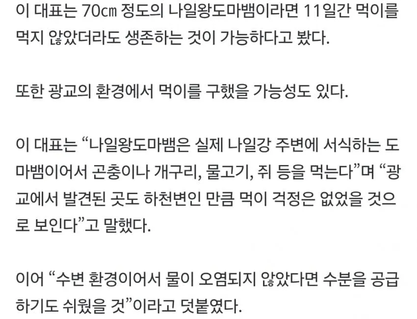 1ebec223e0dc2bae61abe9e74683726d3cd6a5cbee768ea990aa6127feb28636085cc8ffa2737265b562b5d39ae450dcd9