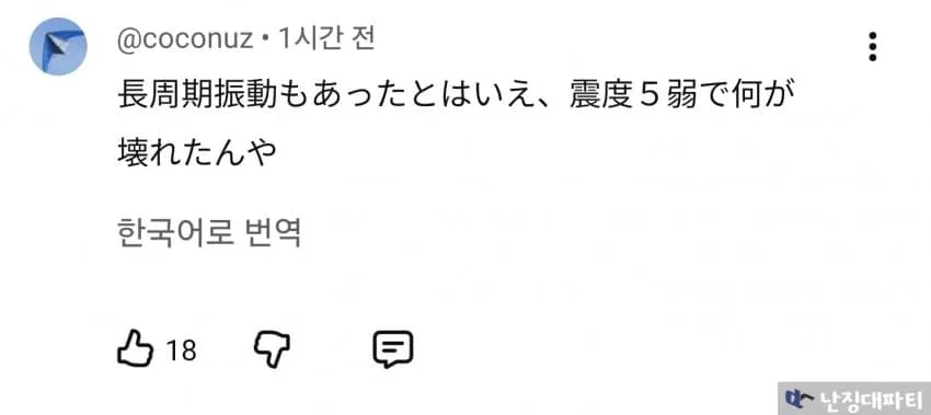 7cea8871b18168f538e786e34fee173ef5c4891b783bb4b2a96a8c5eb4d2f90ffbcdc608351c4cccb813dcb5487619ae98f6f091f60892
