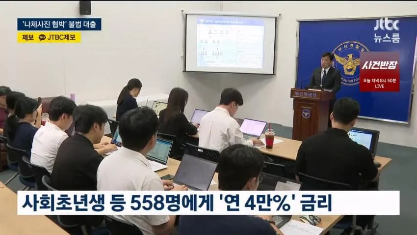 a17a30ac3533782a907a5d72feee64b737420d37247135014f23aa6a8a695177962920a9e3725a5362f4b0ebd4c5612ee68d65498b7142bb07eee7f68c9e86a4c054990d7b508ce6462c3380927b3816e7