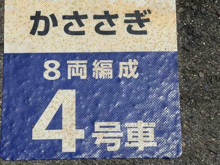 7a9f8676c18a68f223ea8693379c7068d805dee3f31f09d7573a9446c9ae840343a3141bf18aa67acd4754e74a9061cdcd77d610f3