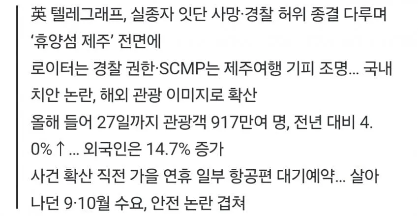 1ebec223e0dc2bae61abe9e74683726d3cd6aecbee7d8ba690aa6127feb28636c42272805caf2f108c3a4ed09ce3d95979